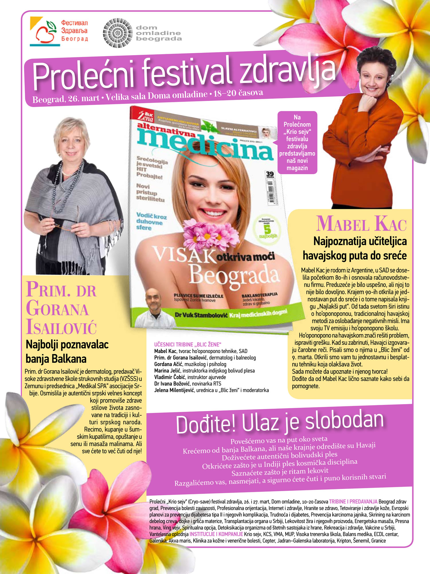 festival-zdravlja-(1)