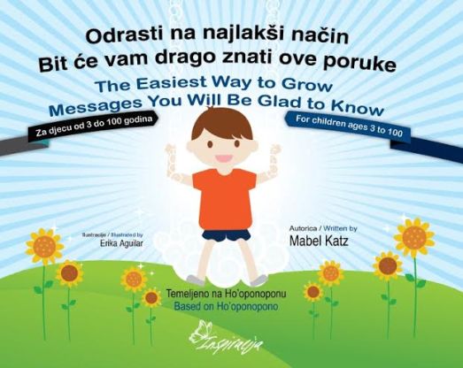 Narudžbenica slikovnica